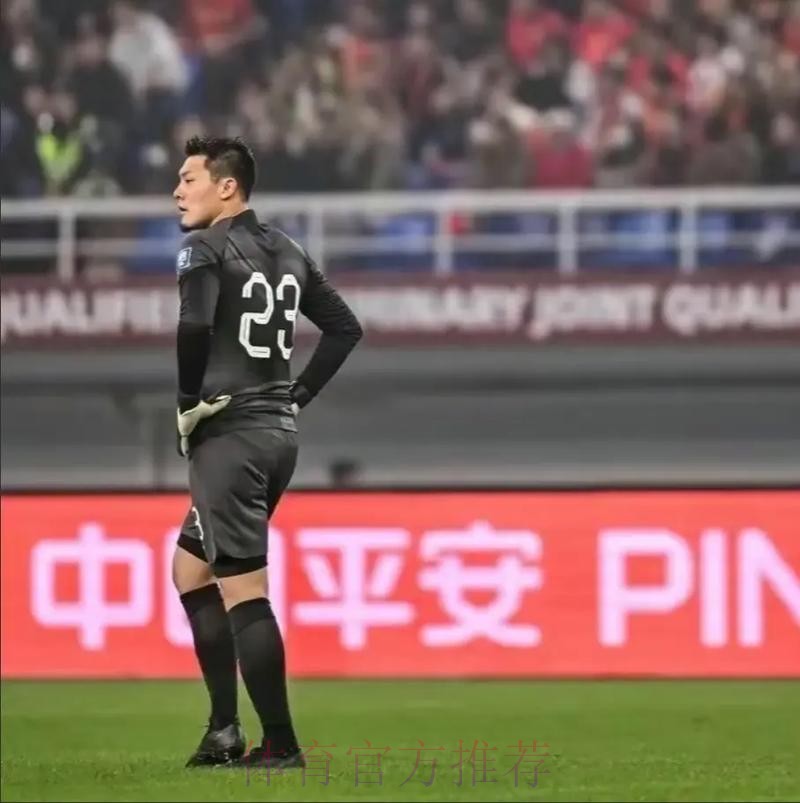 中国之队海报庆祝国足晋级:感谢!