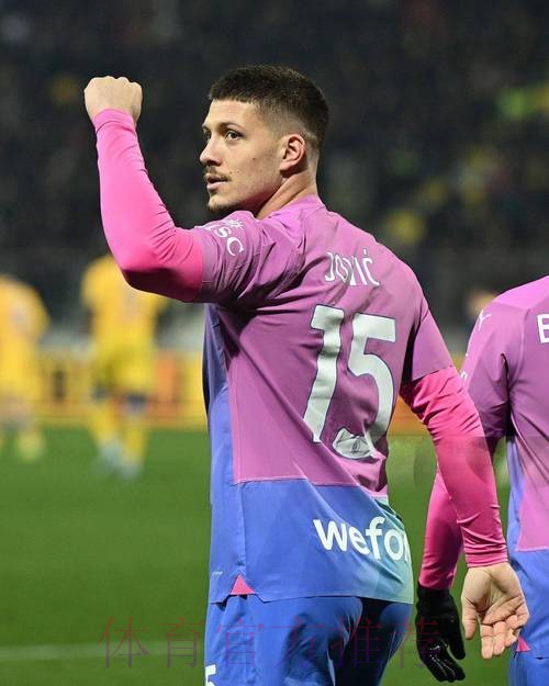 约维奇将以租借形式离队 皇马会分摊部分薪水 约维奇将以租借形式离队 皇马会分摊部分薪水